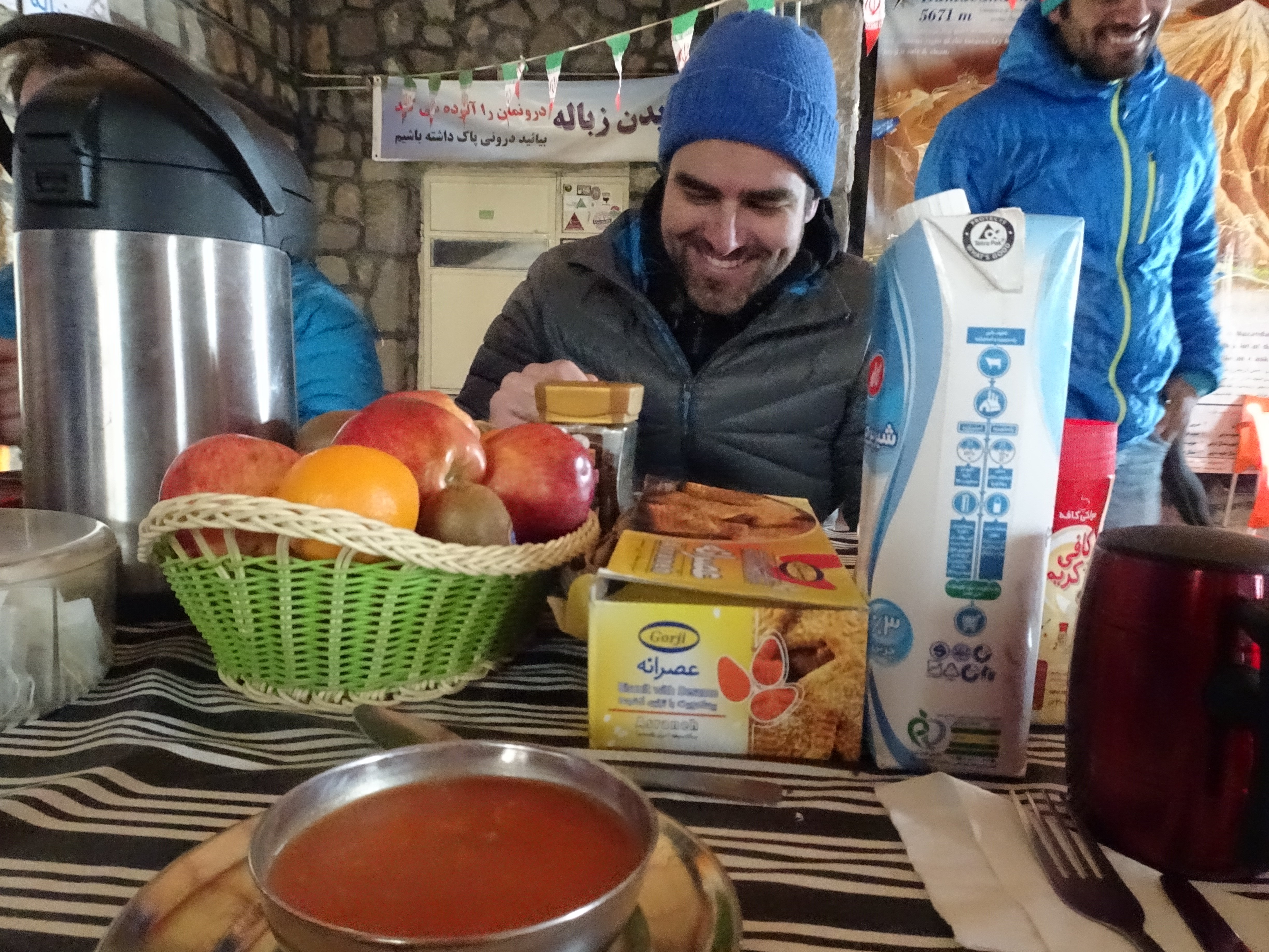 Skitouren Iran